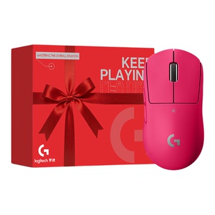 国行 罗技GPW3代无线双模游戏鼠标 狗屁王三代电竞CF打瓦英雄联盟