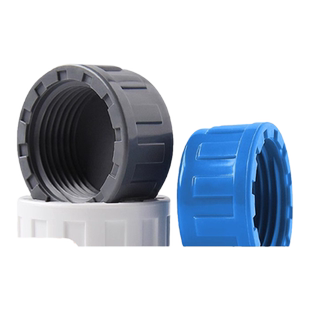 内丝管帽PVC上水管内牙堵头25内牙管帽塑料管帽20内丝管堵32 4063