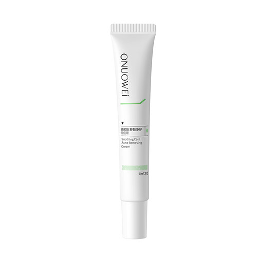 俏诺薇舒颜净护祛痘膏三支装痘印痘坑芦荟凝胶保湿淡化痘印俏诺微