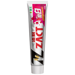 LION狮王渍脱牙膏专业祛除烟渍美白清新口气亮白牙齿男士家庭装