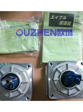 议价现货 新宝减速机VRKF-3C-750-SA全新原装正品
