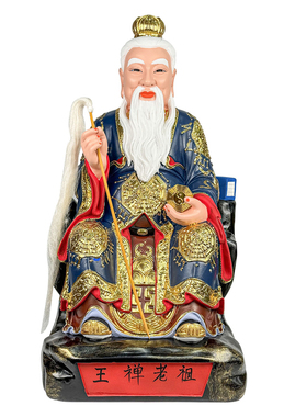 鬼谷子王禅老祖树脂神像家用摆件