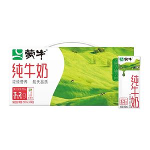 蒙牛营养纯牛奶200ml&times;24包