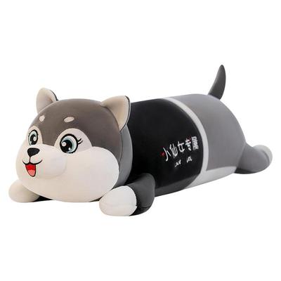 大号趴趴狗抱枕柴犬二哈毛绒玩具