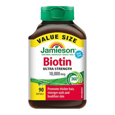 健美生生物素biotin防脱发维b族b7维生素10000mcg护发软胶囊女士