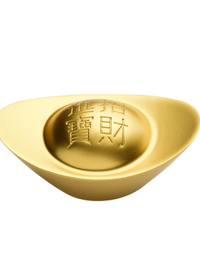 黄铜金元宝金条招财家居客厅摆件