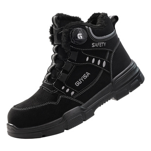 古伊萨劳保鞋男款士高帮加绒防砸防刺钢板头轻便耐磨冬季工作棉鞋
