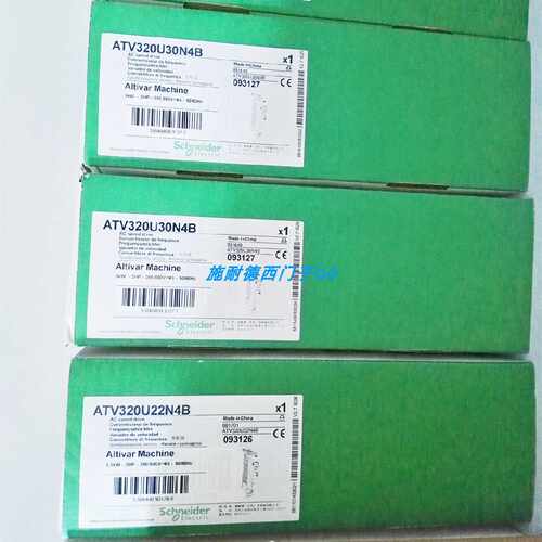 议价施耐德直流专用单相变频器ATV320U07M2C 全新质保一年0.75KW