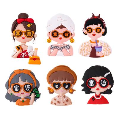 网红软胶富婆闺蜜女神妈妈生日蛋糕装饰插件财貌双全平安喜乐装扮