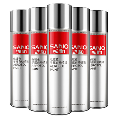 三和镀铬自喷漆不锈钢金属防锈漆