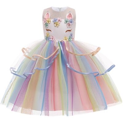 unicorn天使翅膀生日派对裙子