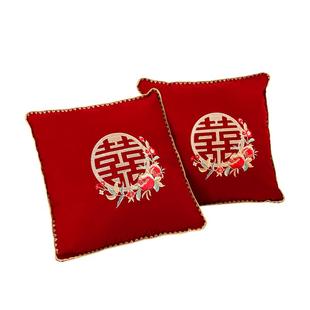 结婚红色喜字抱枕一对婚庆婚房压床布置装饰沙发女方喜事用品大全