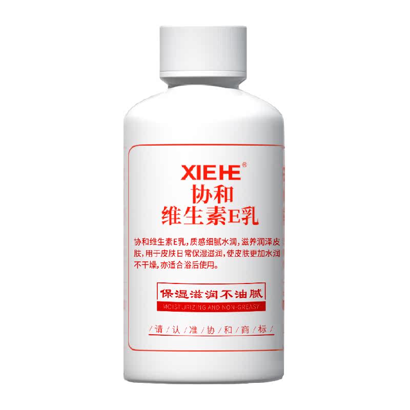 //img.alicdn.com/bao/uploaded/O1CN01zR5XFK24ihrgv0phq_!!6000000007425-0-yinhe.jpg