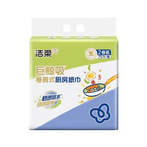 洁柔厨房纸卷筒式75节8卷装
