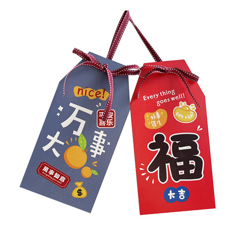 2026新年春节装饰木质挂件玄关入户客厅过年福字挂饰布置用品新款