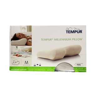 Costco开市客tempur泰普尔千禧感温枕M记忆颈椎理疗枕头丹麦进口
