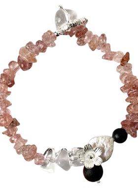 zeroline天然草莓晶降真香手串女