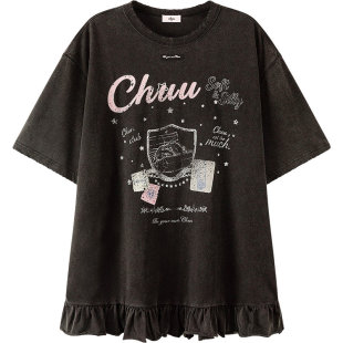 CHUU荷叶边拼接T恤女2026夏季新品个性字母印花宽松圆领短袖上衣