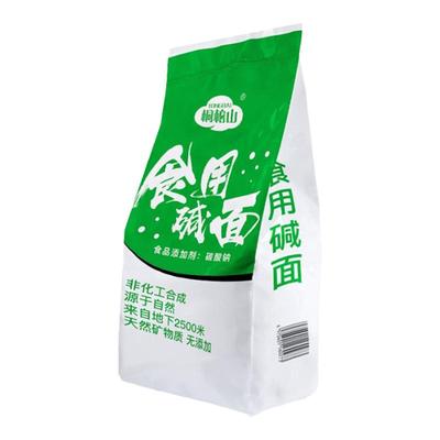 洗餐具去油污垢5斤水果食用纯碱