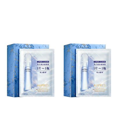 立即抢购欧珀莱淡纹面膜补水保湿