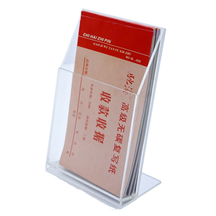 A6A5A4桌面展示架彩页折页架展示收纳盒银行宣传单展示盒亚克力盒
