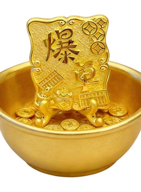 现代简约金色浮雕爆字旺铺摆件