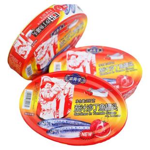 茄汁沙丁鱼罐头397g番茄鲭鱼罐头鱼海鲜即食鱼肉应急户外囤拌饭菜