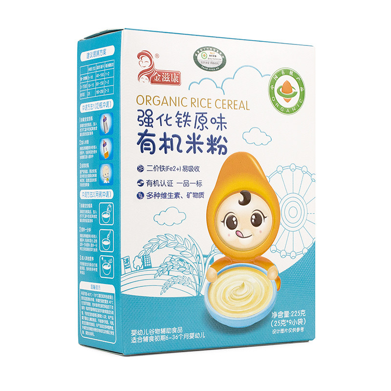 金滋康婴幼儿宝宝辅食米粉