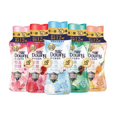 当妮留香珠多规格10倍持久留香