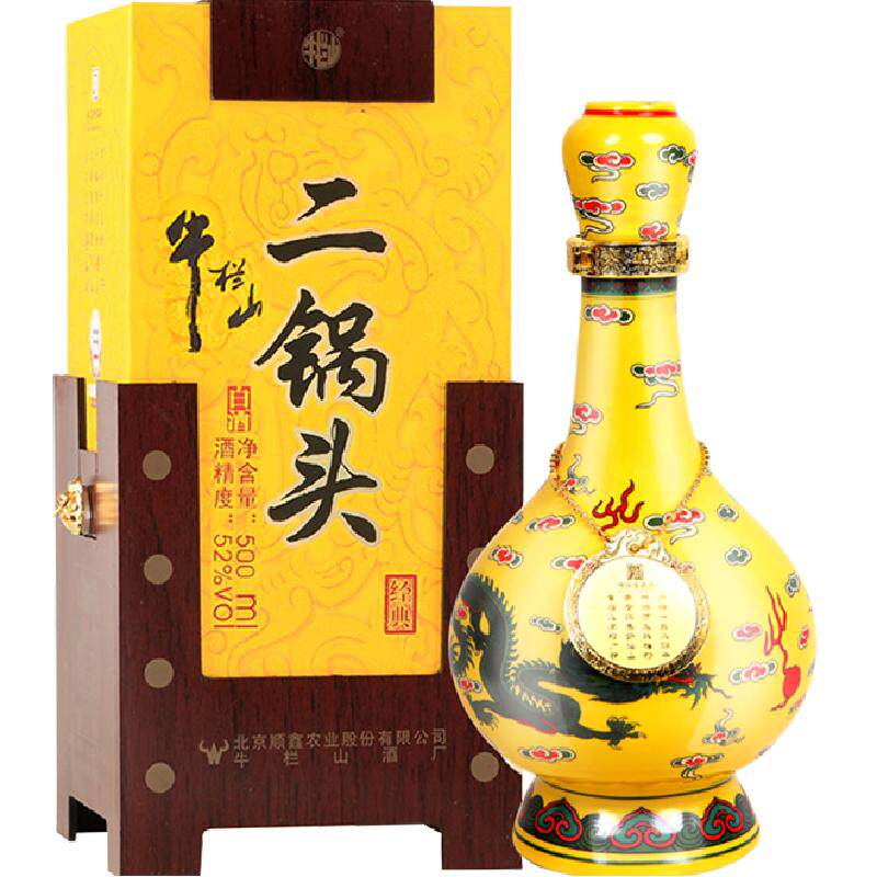 牛栏山52度经典黄龙白酒500ml