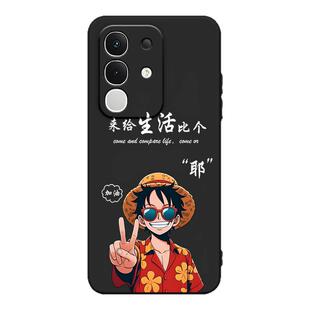 luckrider适用于vivoiqooz10x手机壳v2445a炫酷新款vaviy300t保护套v2445ea防摔iqooz10x软硅胶爱酷z10x卡通