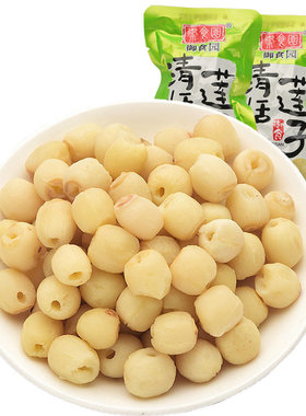 御食园清恬莲子开袋即食直接吃熟去芯无芯白莲肉糖莲子清甜北京
