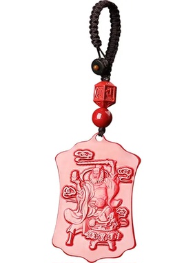 朱砂五路财神赵公明招财令吊坠