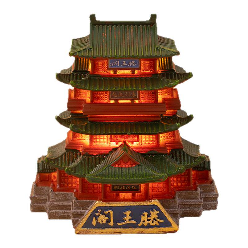 滕王阁树脂发光冰箱贴江西南昌