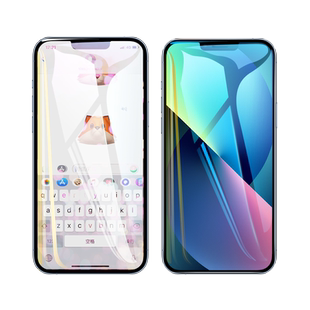 适用苹果13钢化膜iphone13手机贴膜13Pro全屏覆盖proMax高清mini全包边max防窥por苹十三屏幕迷你pm保护p新款
