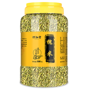 怀知堂 新货正宗 槐米茶 国槐米干槐花茶500克 中药材 可炒熟