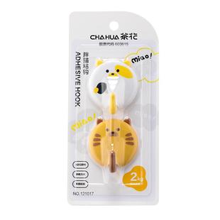 茶花挂钩强力粘胶粘钩厨房墙面墙上强承重门后可爱卡通墙壁钩子