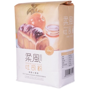 王后柔风吐司粉 皇后高筋小麦粉面粉吐司甜面包专用烘焙原材料5斤