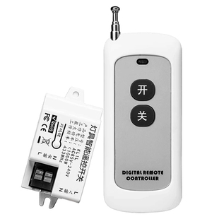 遥控开关220V无线遥控多路电源灯控智能灯光控制器家用摇控通断器