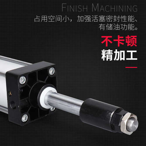 天奥TIANAO气缸SCJ32X40X50X63X80X100X125*200小型气动可调行程