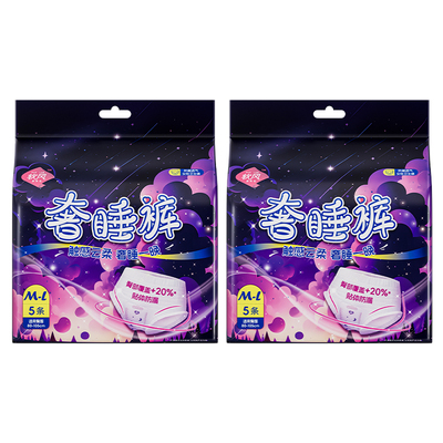 软风研究社安睡型卫生巾夜用10条