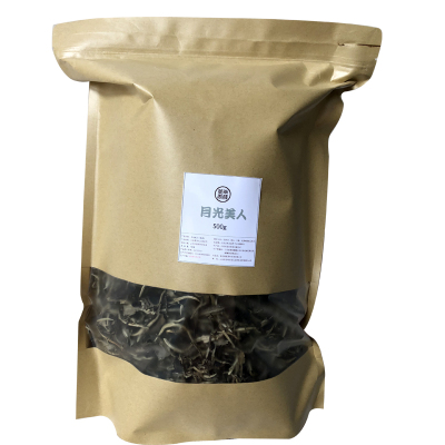 春茶云南月光白茶不苦涩