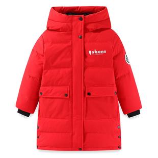 【年末清仓抄底价】雪中飞kids儿童羽绒服男童女童冬季长款防寒服