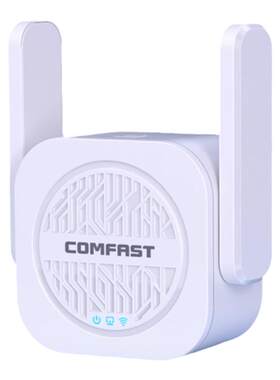 千兆双频大功率wifi信号放大器