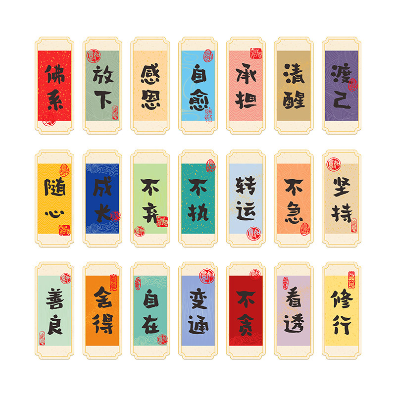 奶茶店网红打卡拍照区布置装饰