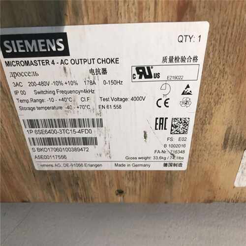 议价6SL3202-0AE26-2SA0西门子G120正弦滤波器 6SL32020AE262SA0