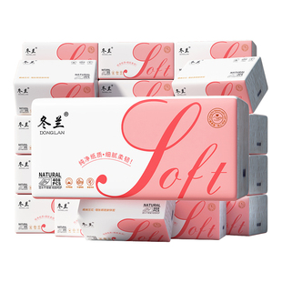 冬兰卫生纸抽纸纸巾大包408张整箱6层实惠装家用餐巾纸木浆便携纸