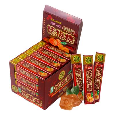 徐福记甘口话梅糖38gX4条