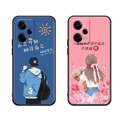 luckrider适用于红米NOTE12Pro手机壳22101316UC努力赚钱mi note12pro软套nate12pro钢化膜nt12pr0保护套redm