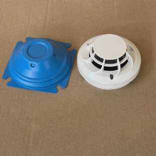 Honeywell MI-PTSE-S2-IV Photo-Thermal Fire Sensor
